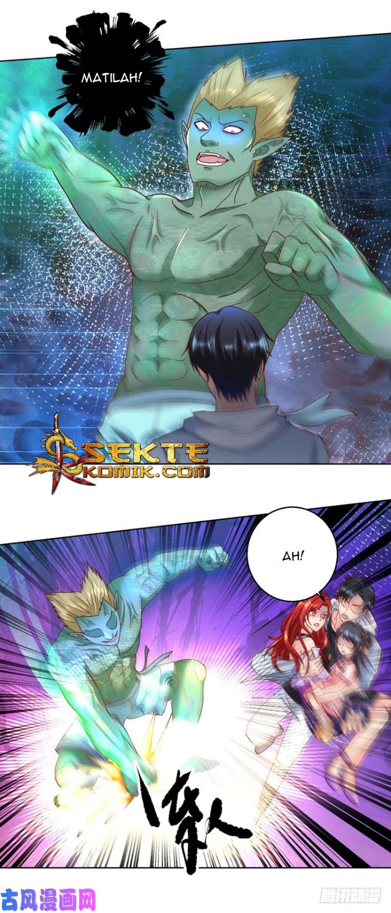 Trail Notice Chapter 83 - halaman 7
