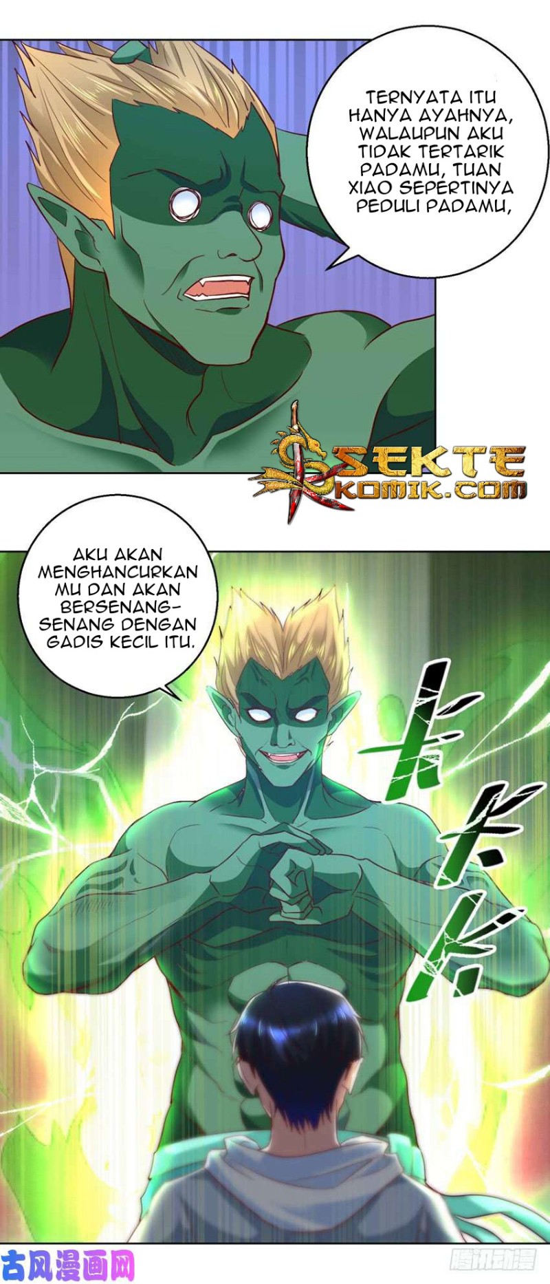 Trail Notice Chapter 84 - halaman 17
