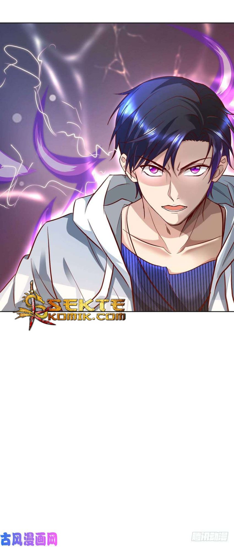 Trail Notice Chapter 84 - halaman 18