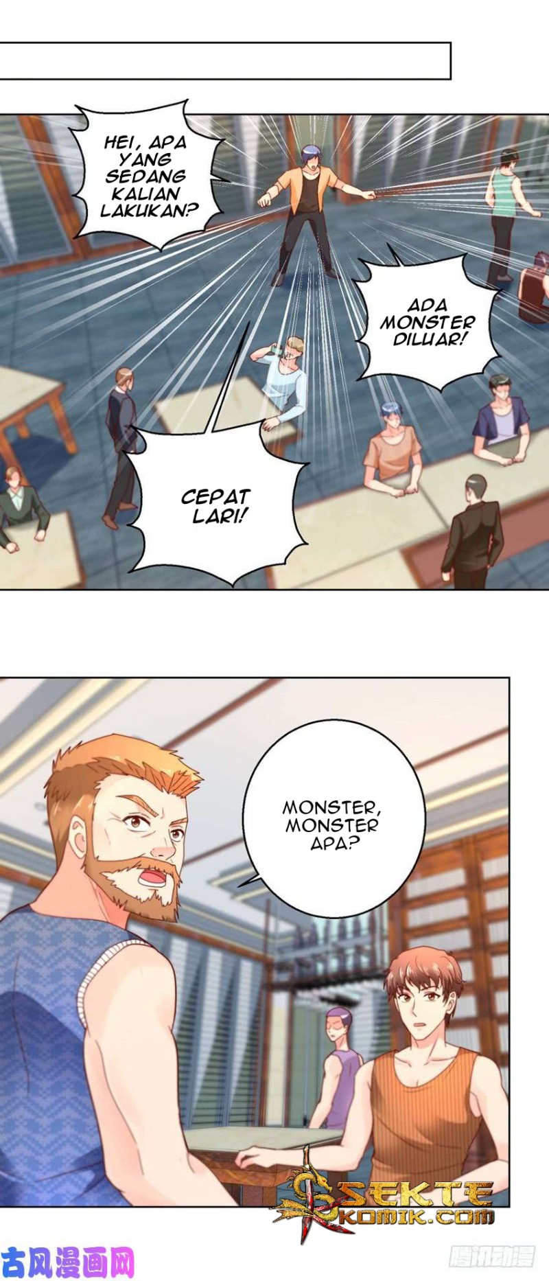 Trail Notice Chapter 84 - halaman 3