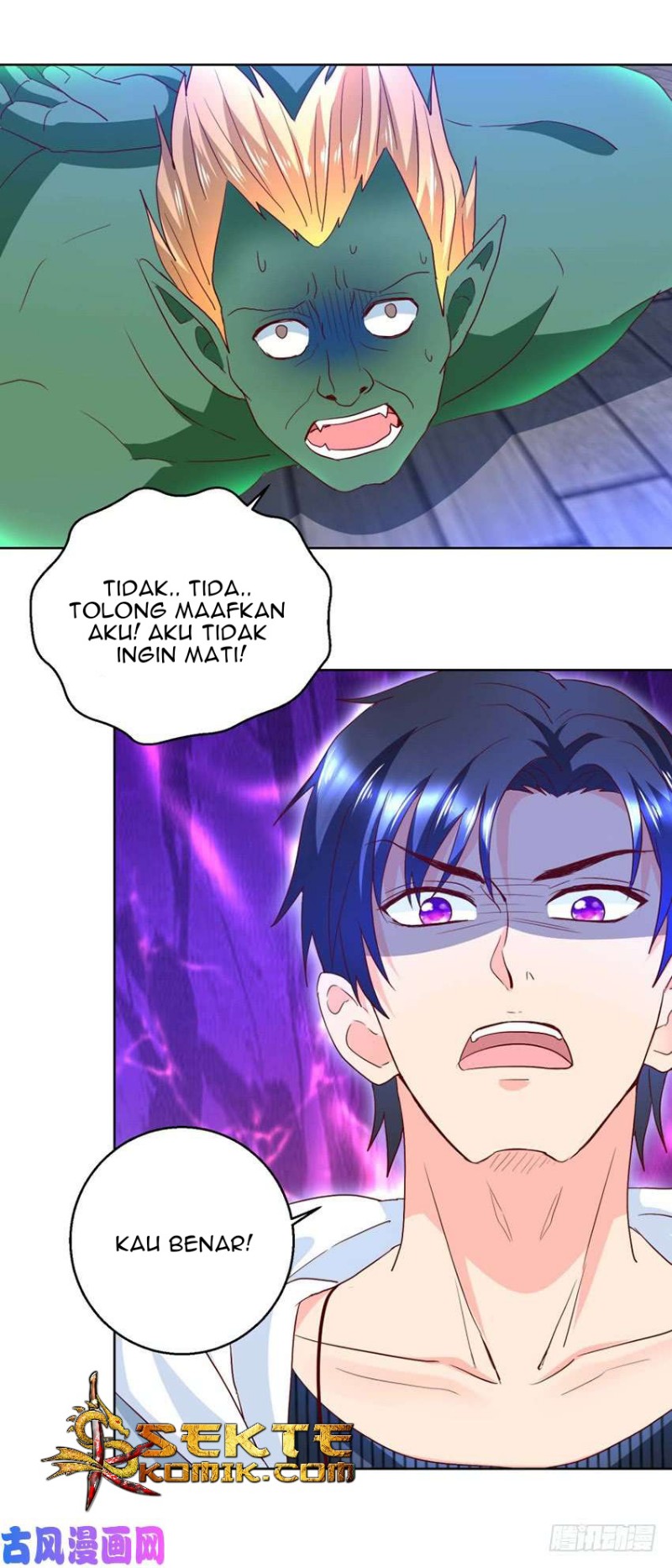 Trail Notice Chapter 85 - halaman 16