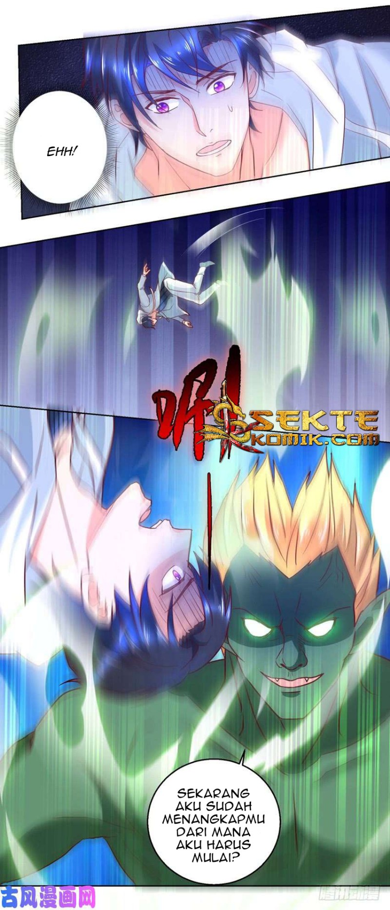 Trail Notice Chapter 85 - halaman 7