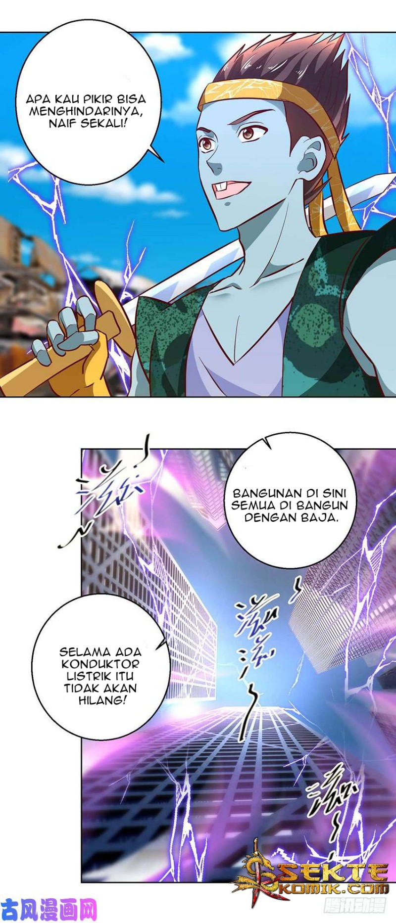 Trail Notice Chapter 86 - halaman 15