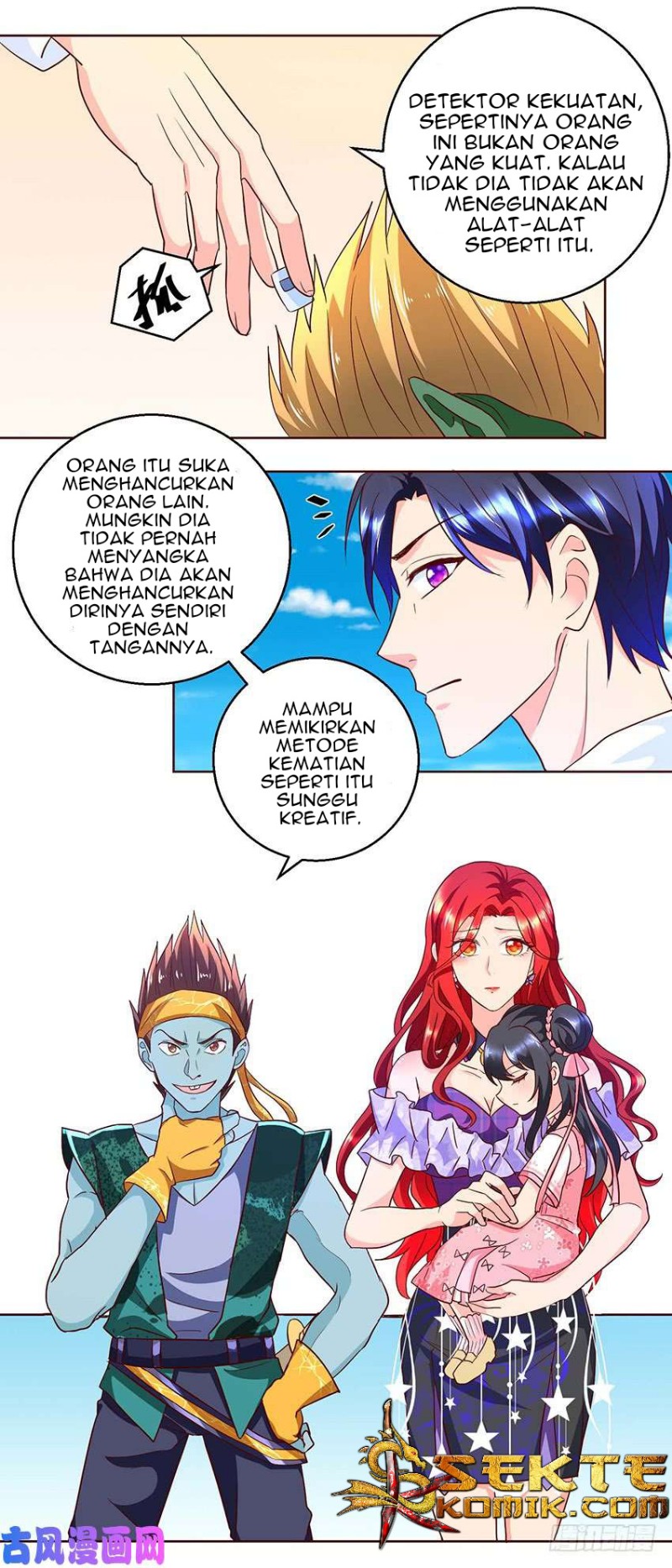 Trail Notice Chapter 86 - halaman 3