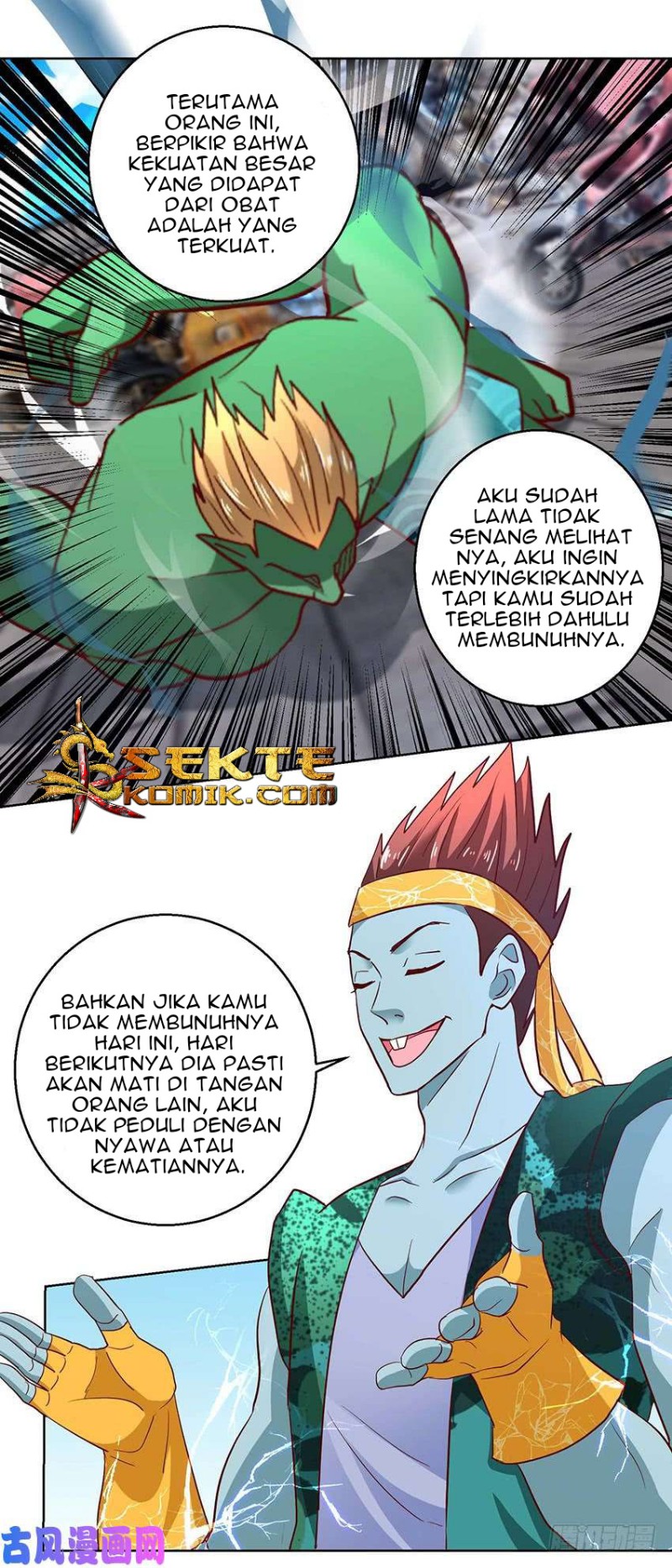Trail Notice Chapter 86 - halaman 6