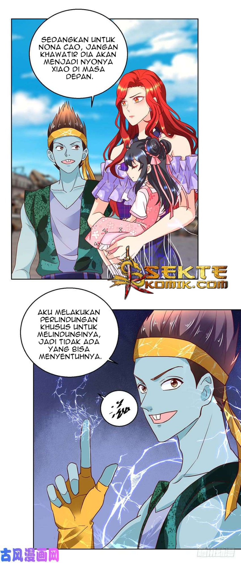 Trail Notice Chapter 86 - halaman 7