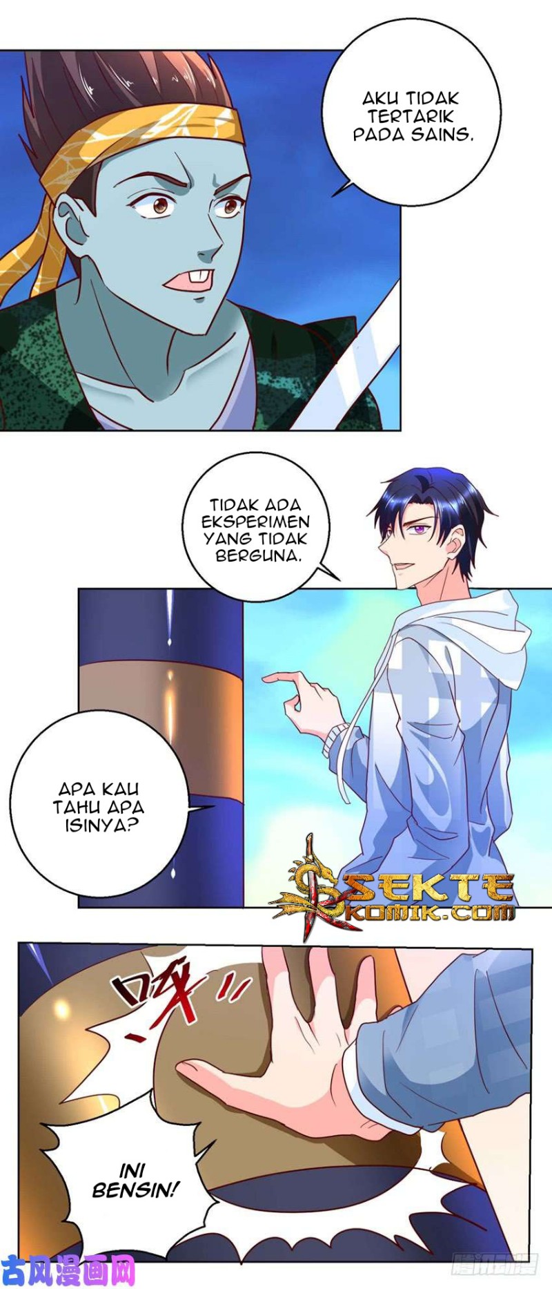 Trail Notice Chapter 87 - halaman 15