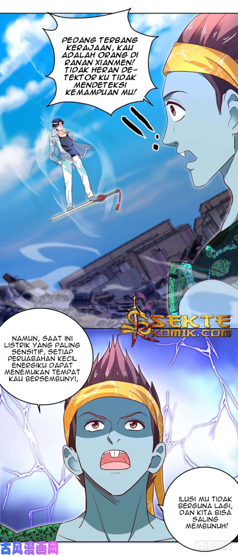 Trail Notice Chapter 87 - halaman 5