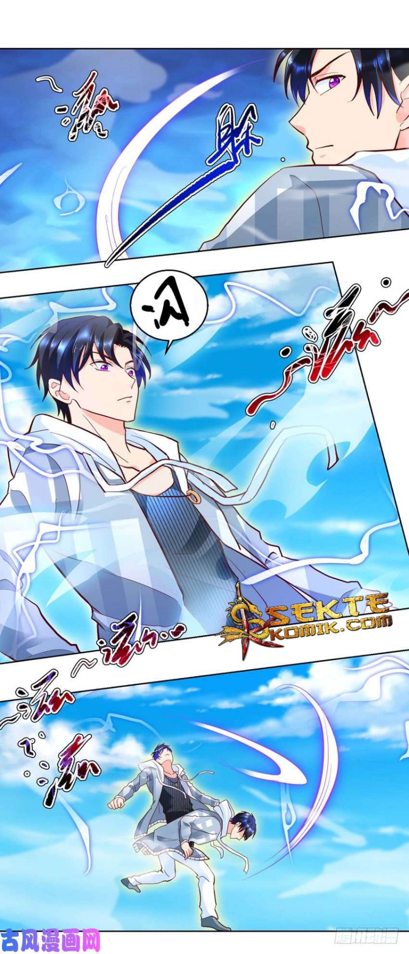Trail Notice Chapter 87 - halaman 9