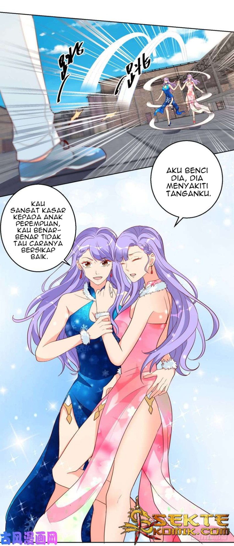 Trail Notice Chapter 88 - halaman 10