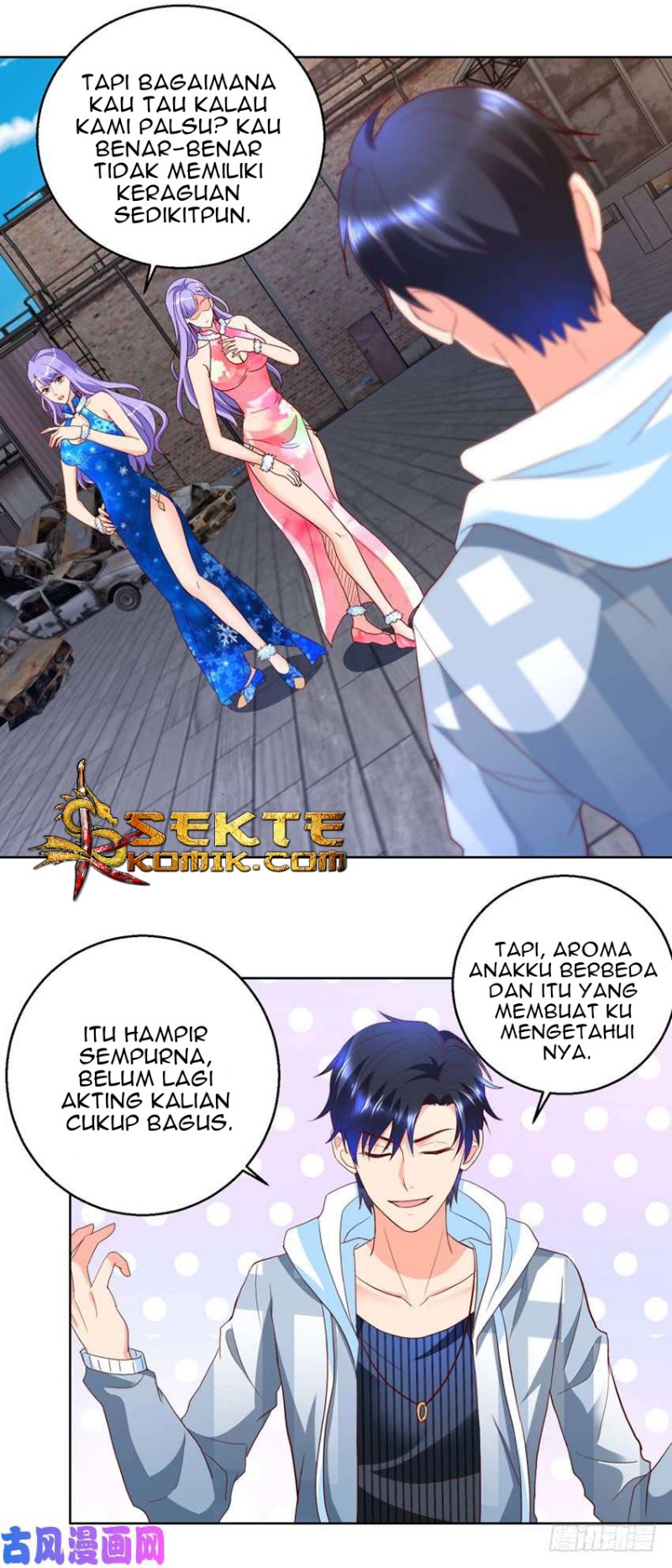 Trail Notice Chapter 88 - halaman 11