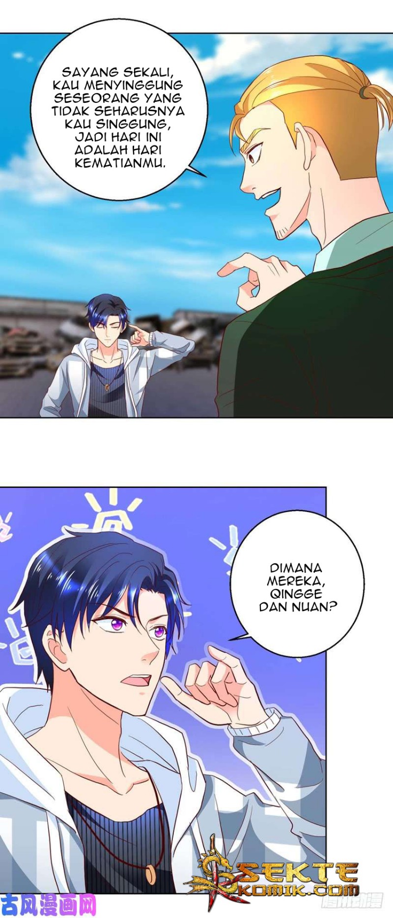 Trail Notice Chapter 88 - halaman 14
