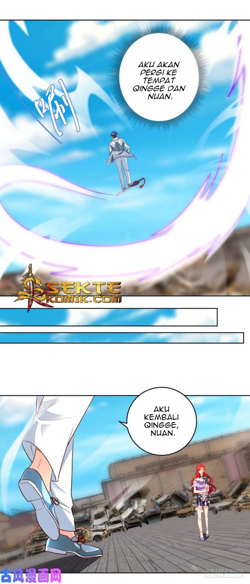 Trail Notice Chapter 88 - halaman 5