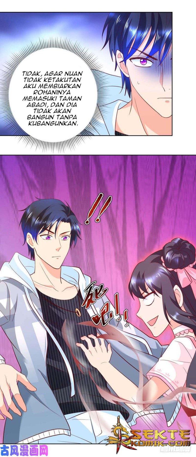 Trail Notice Chapter 88 - halaman 8