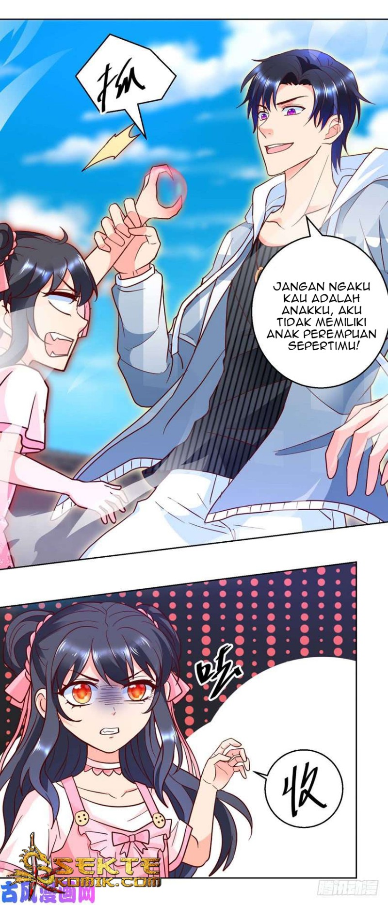Trail Notice Chapter 88 - halaman 9