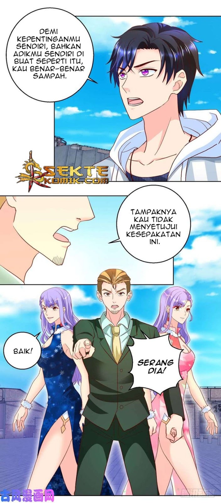 Trail Notice Chapter 89 - halaman 10