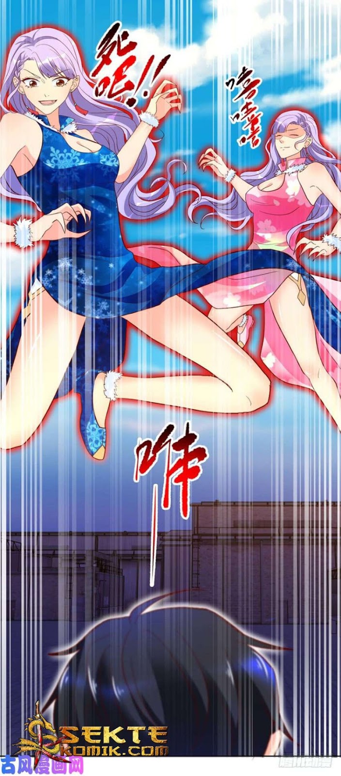 Trail Notice Chapter 89 - halaman 12