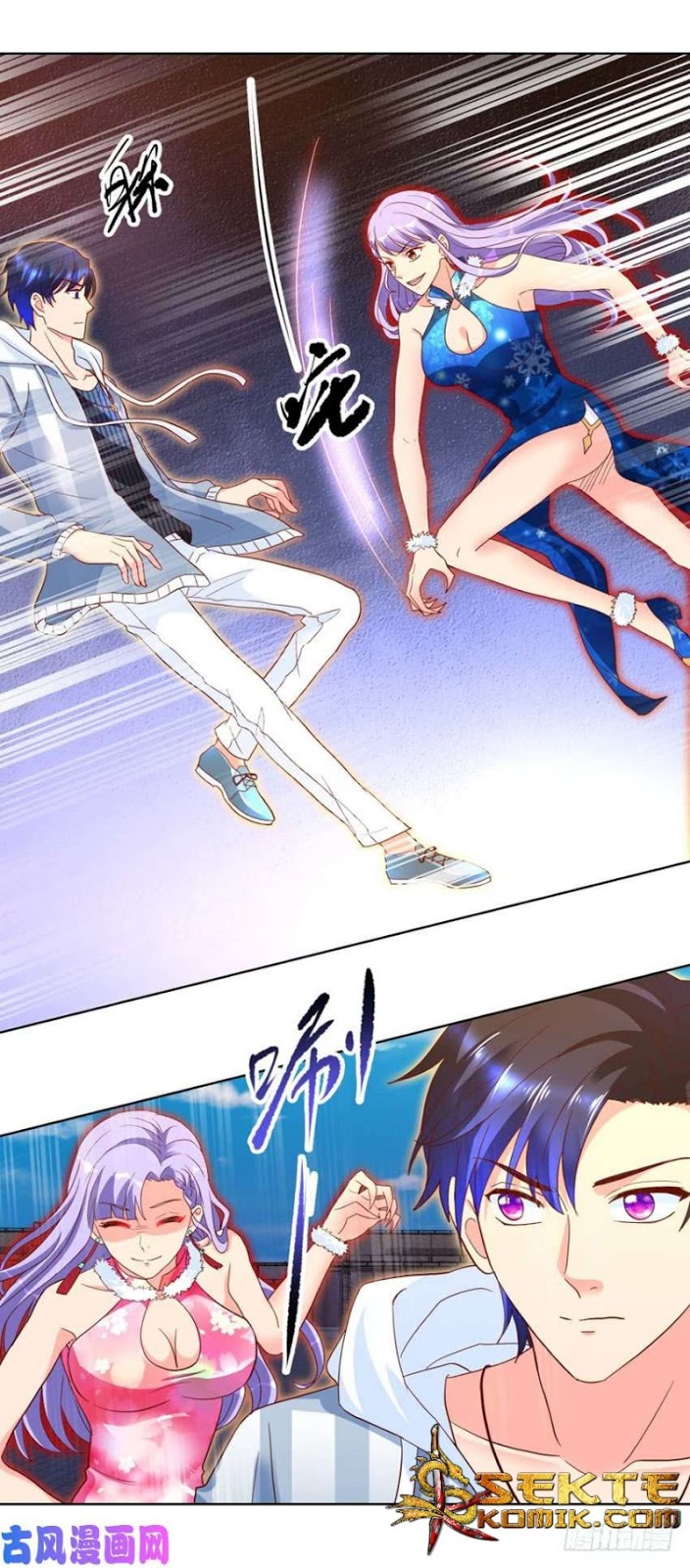 Trail Notice Chapter 89 - halaman 13