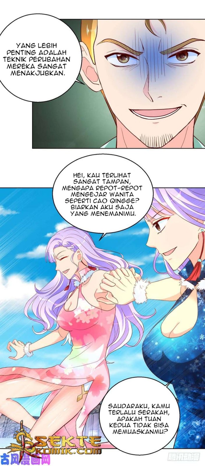 Trail Notice Chapter 89 - halaman 17