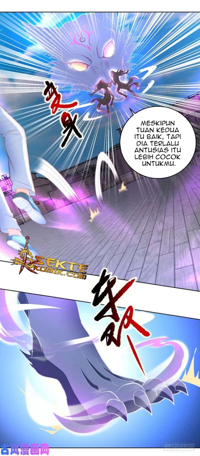 Trail Notice Chapter 89 - halaman 18
