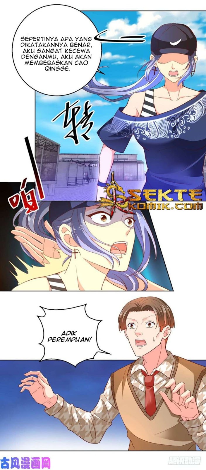 Trail Notice Chapter 89 - halaman 7