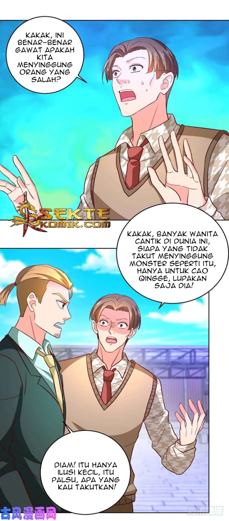 Trail Notice Chapter 90 - halaman 13