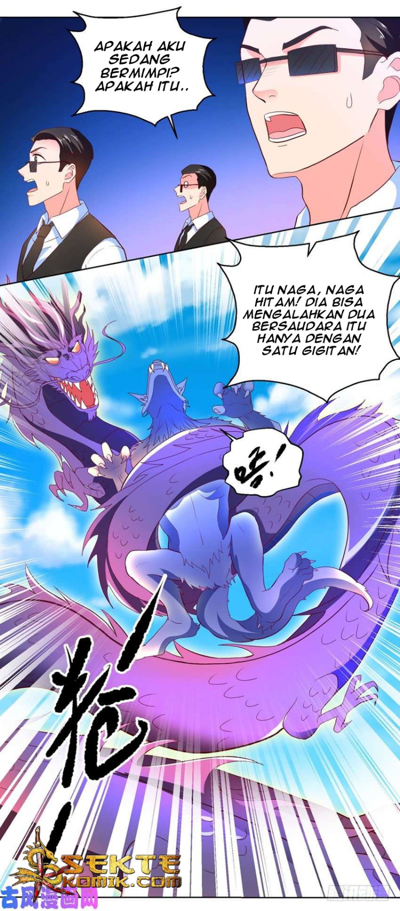 Trail Notice Chapter 90 - halaman 9