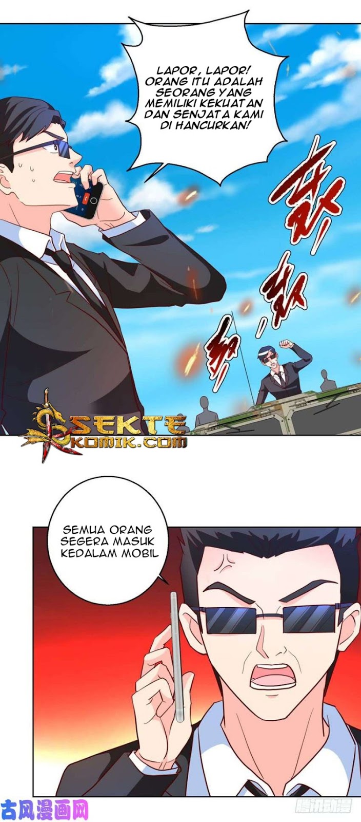 Trail Notice Chapter 91 - halaman 12
