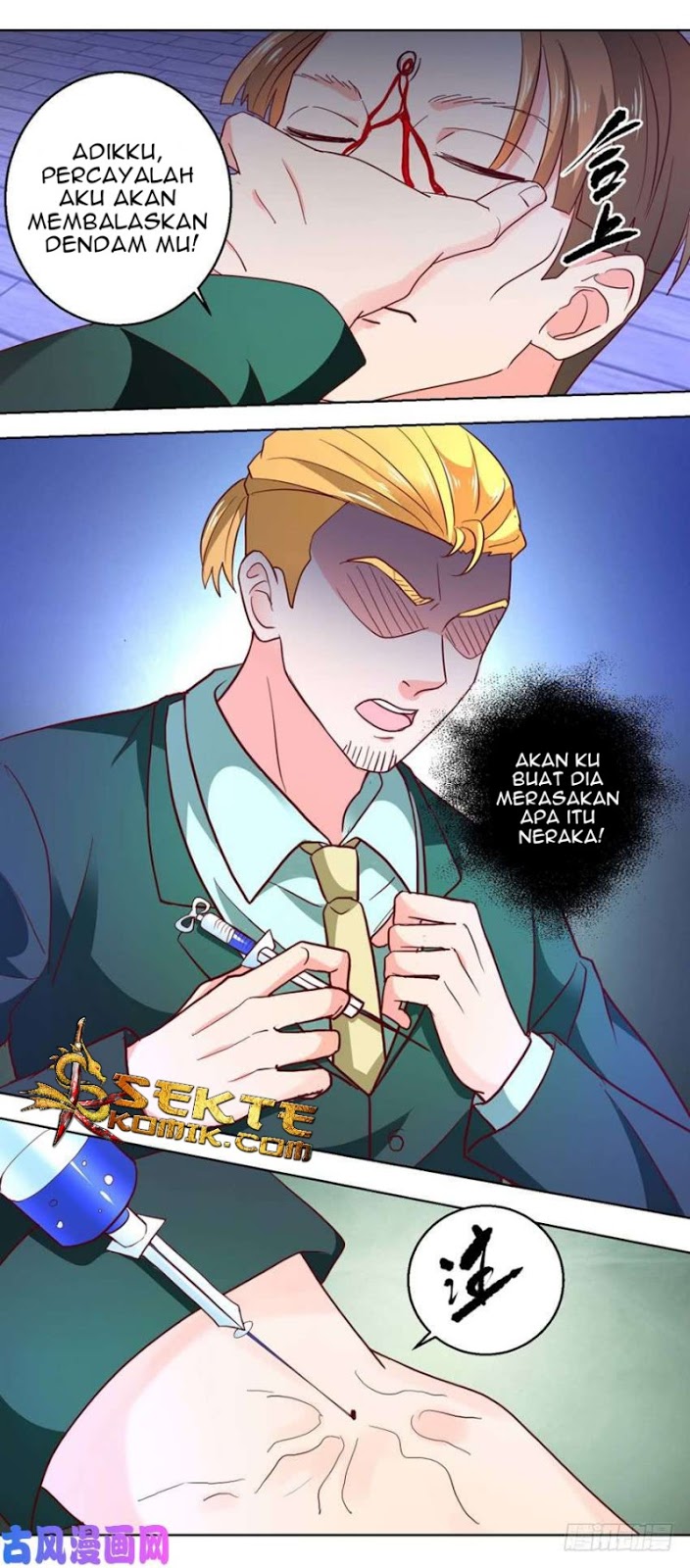 Trail Notice Chapter 92 - halaman 15