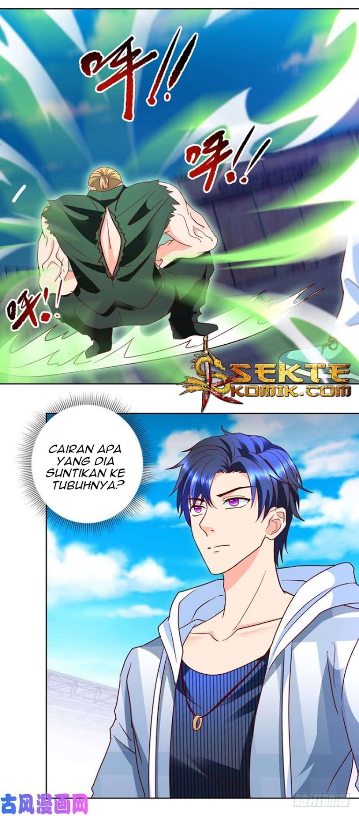 Trail Notice Chapter 92 - halaman 16