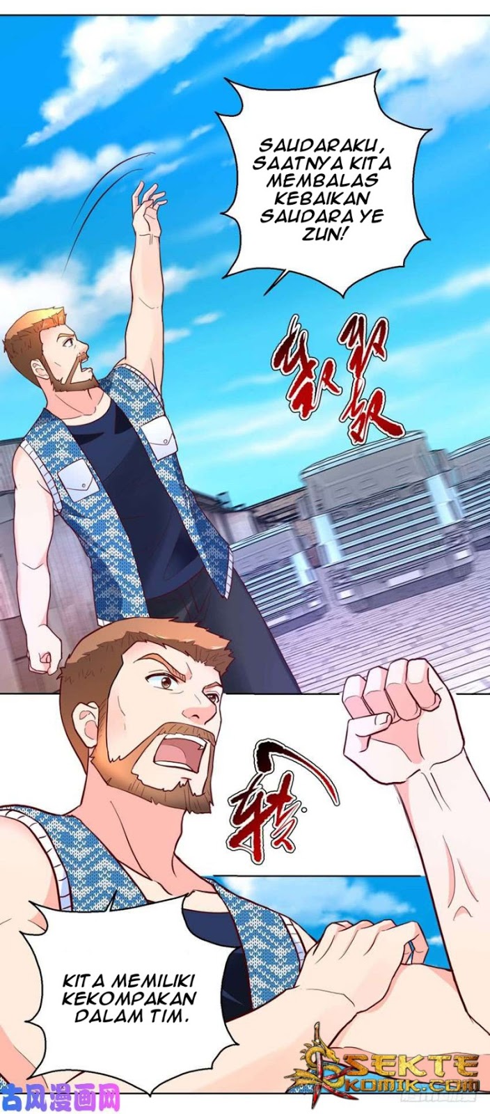 Trail Notice Chapter 92 - halaman 6