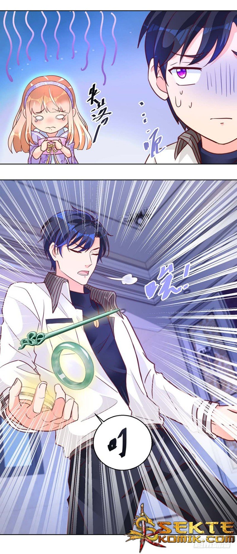 Trail Notice Chapter 98 - halaman 5