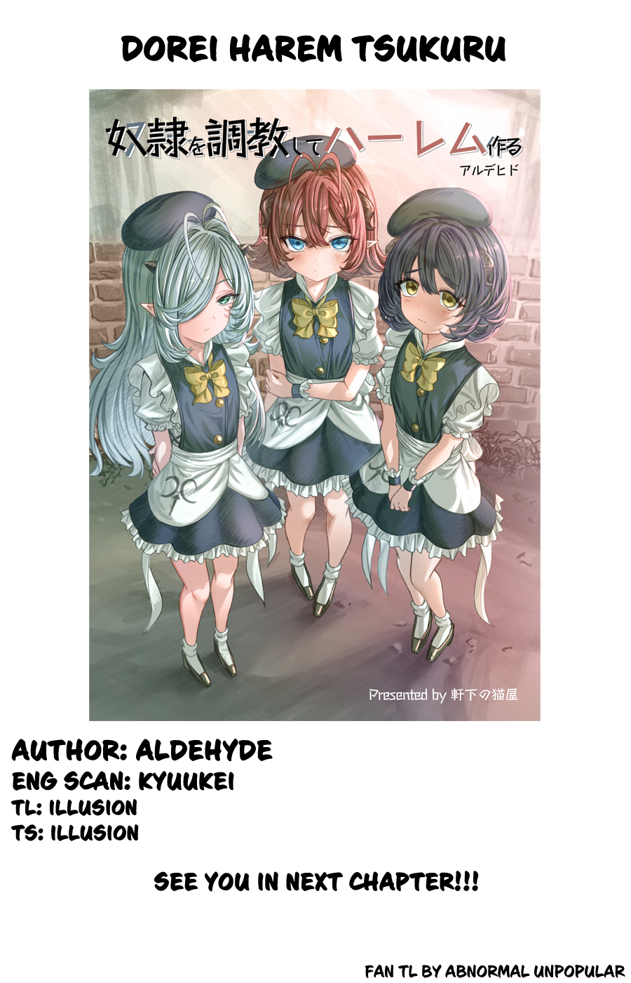 Train Slaves and Create a Harem Chapter 1 - halaman 5