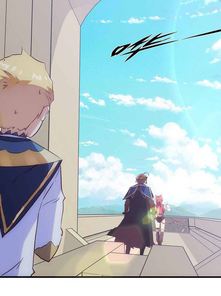 Training With The Demon King Chapter 10 - halaman 45
