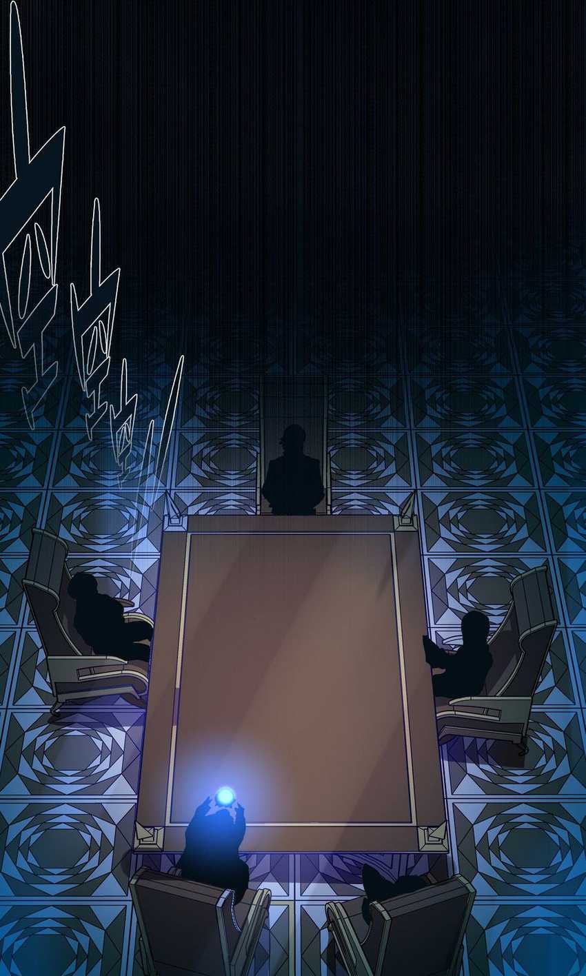 Training With The Demon King Chapter 10 - halaman 79