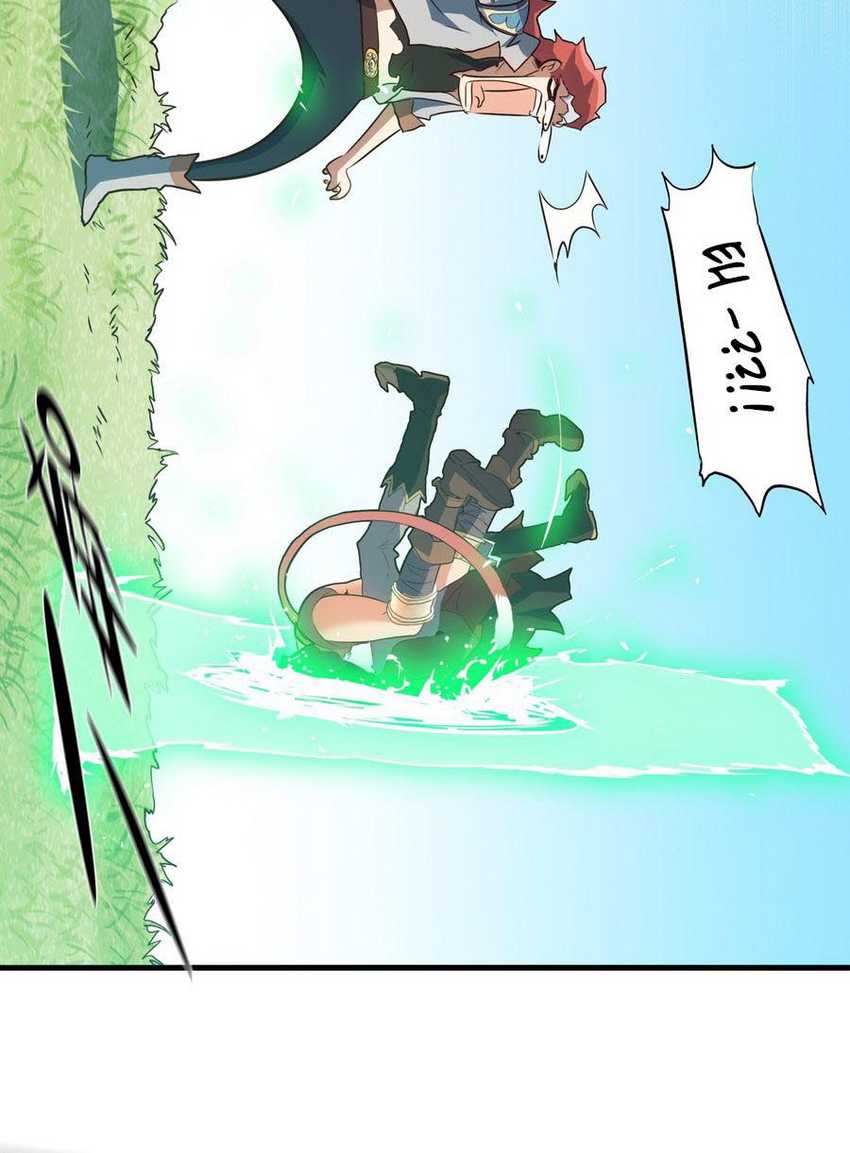 Training With The Demon King Chapter 11 - halaman 49