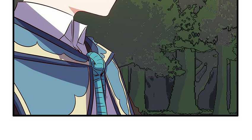 Training With The Demon King Chapter 12 - halaman 11