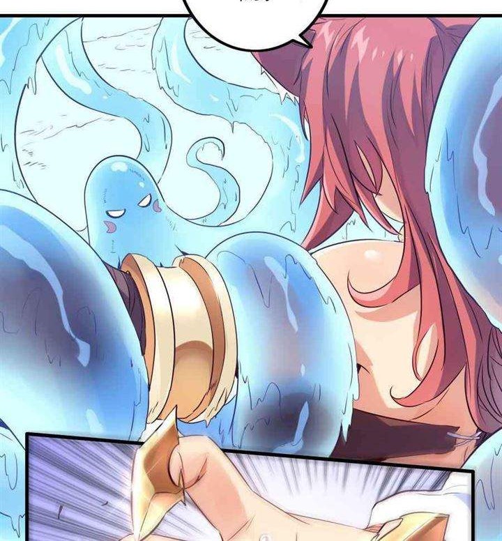 Training With The Demon King Chapter 5 - halaman 16