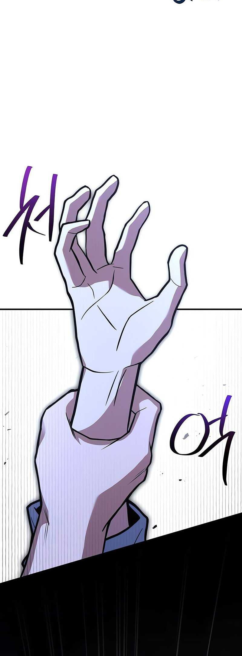 Trait Hoarder Chapter 10 - halaman 79