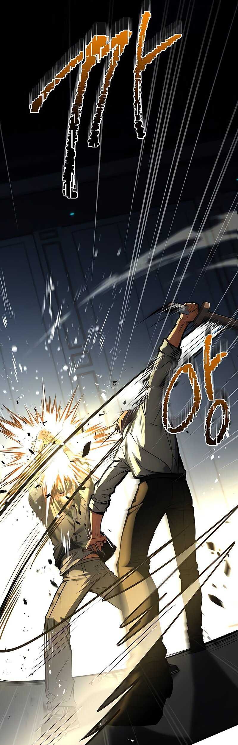 Trait Hoarder Chapter 10 - halaman 88