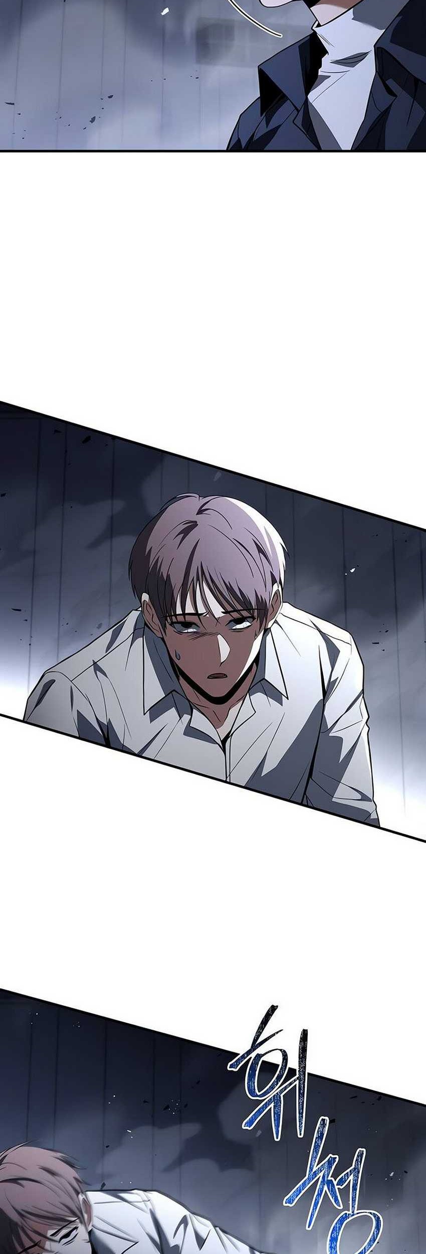 Trait Hoarder Chapter 11 - halaman 22
