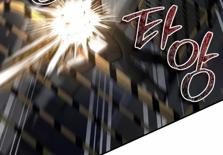 Trait Hoarder Chapter 12 - halaman 40