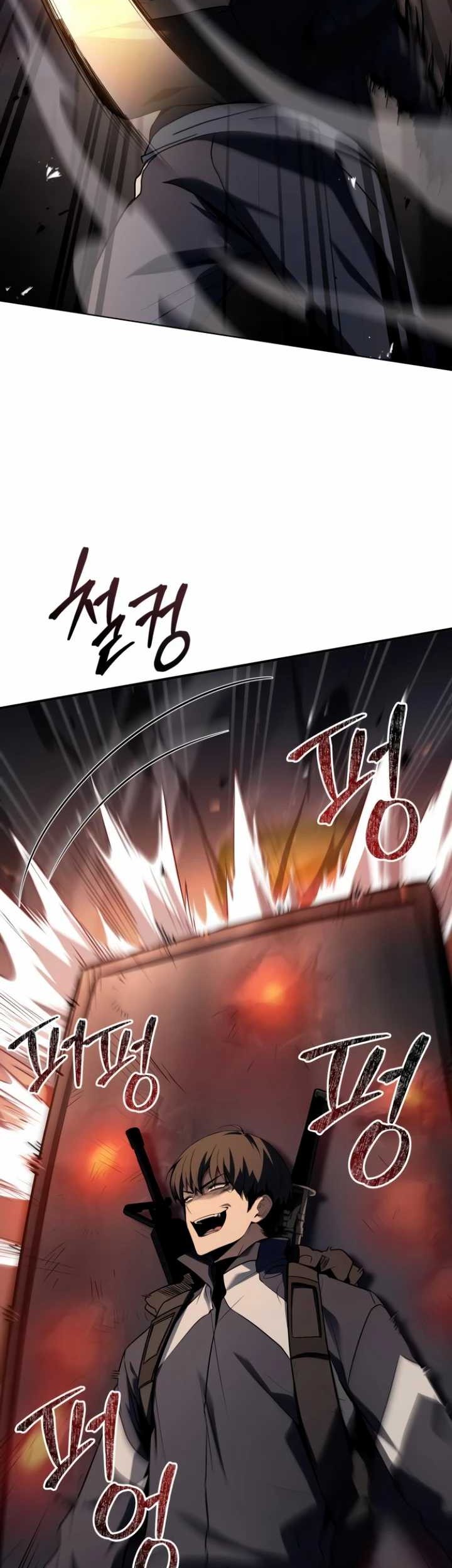 Trait Hoarder Chapter 12 - halaman 47