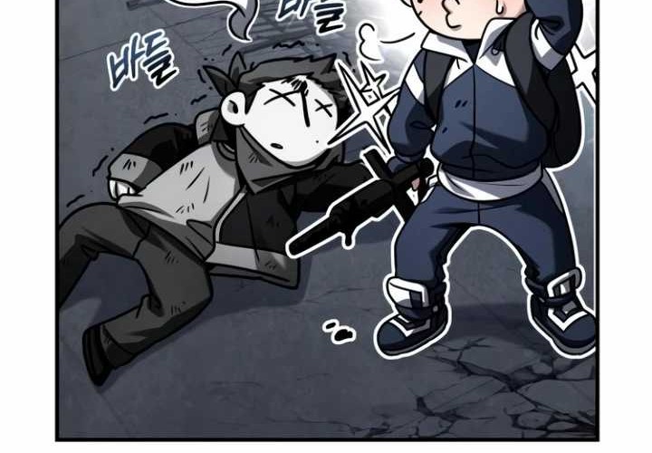 Trait Hoarder Chapter 12 - halaman 56
