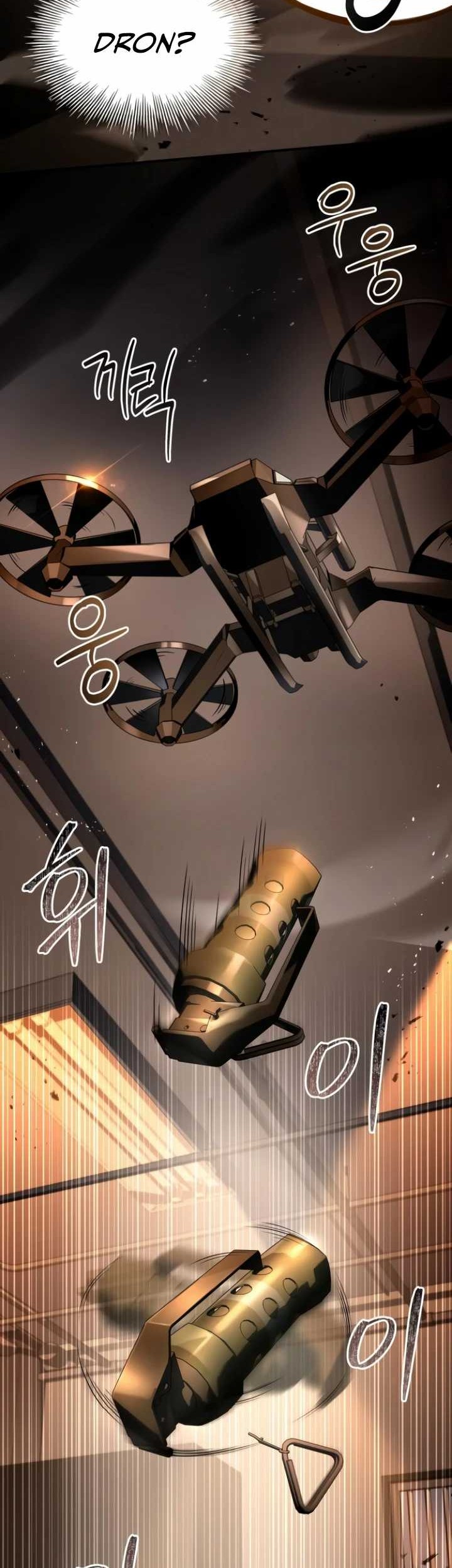 Trait Hoarder Chapter 12 - halaman 66