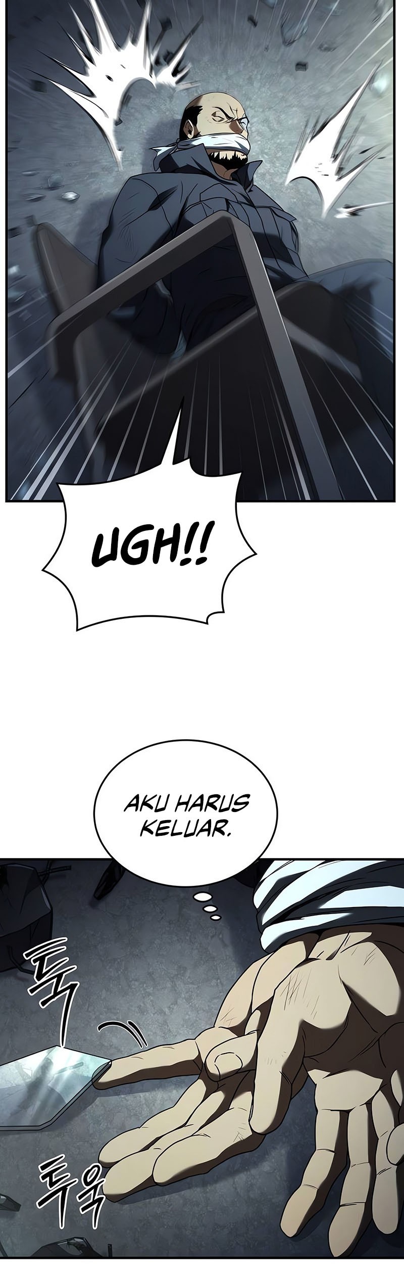 Trait Hoarder Chapter 13 - halaman 43