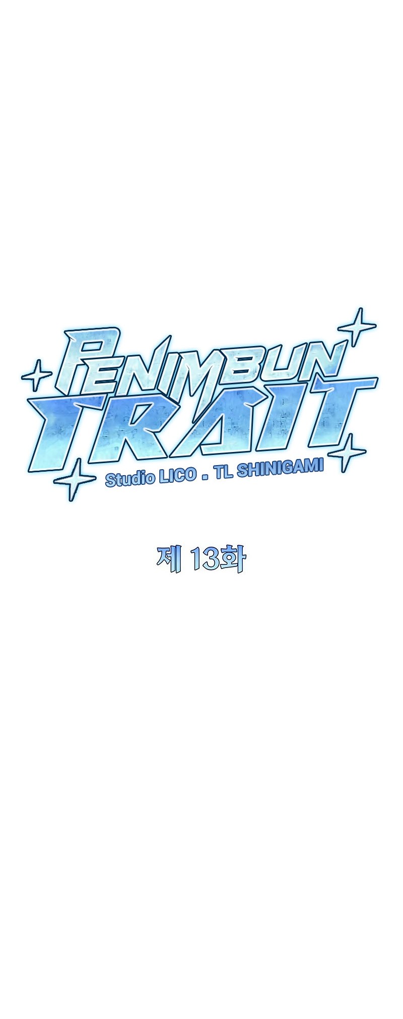 Trait Hoarder Chapter 13 - halaman 52