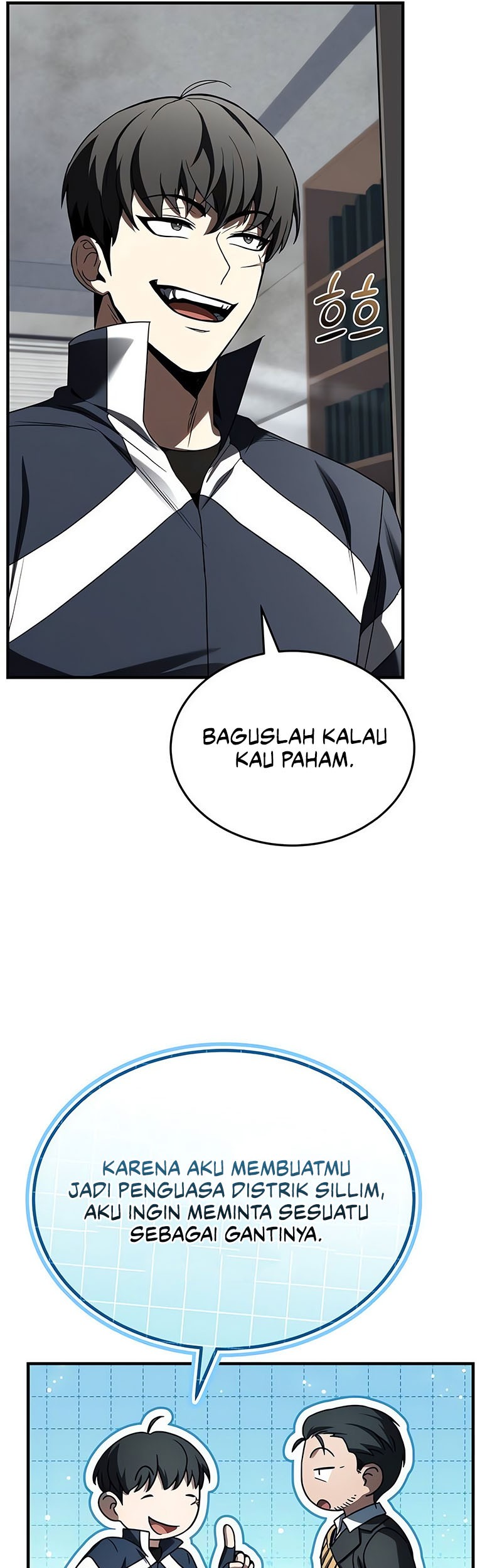 Trait Hoarder Chapter 13 - halaman 73