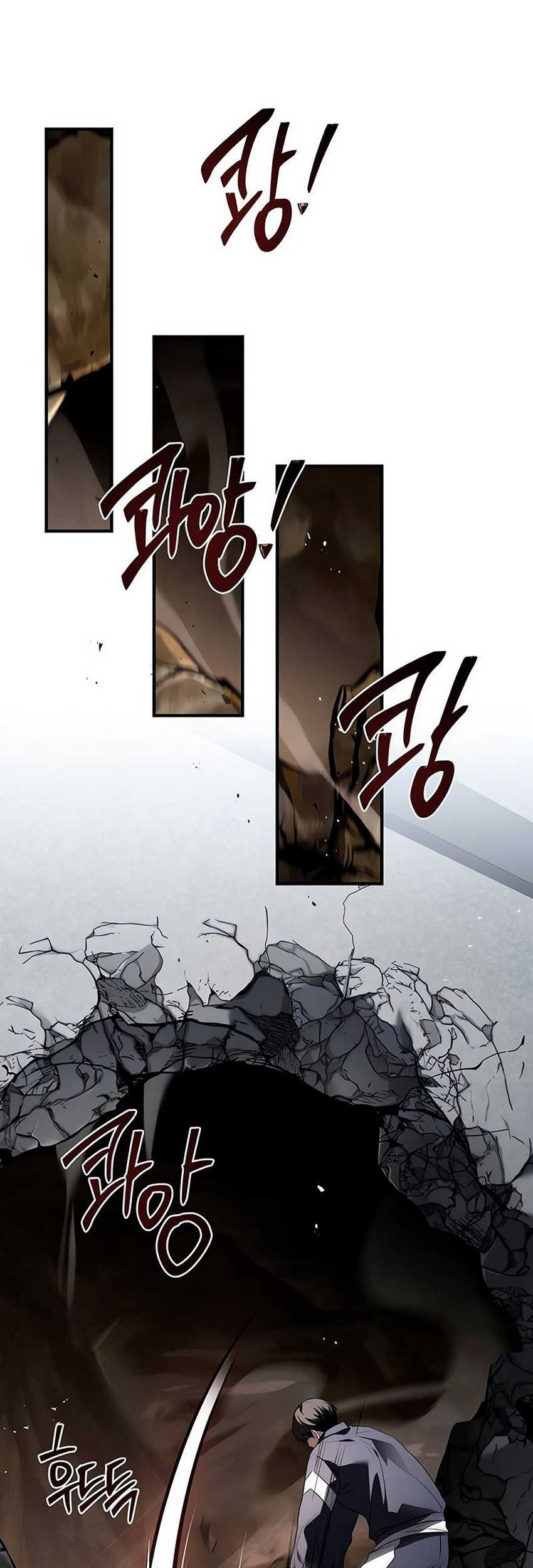 Trait Hoarder Chapter 14 - halaman 34