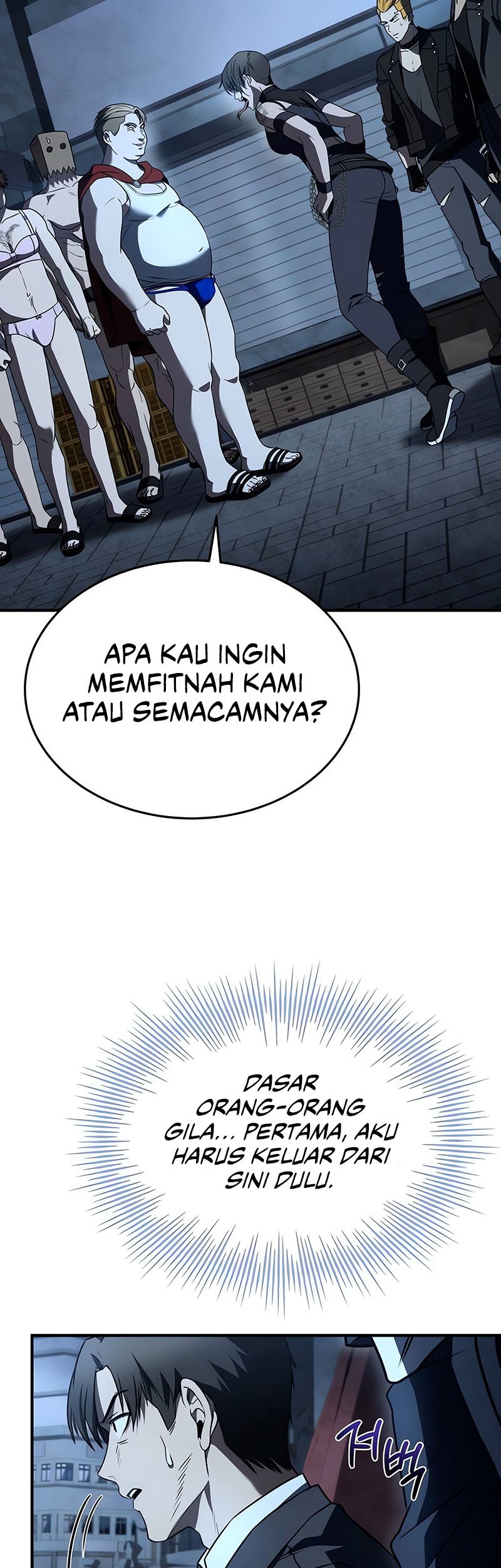 Trait Hoarder Chapter 15 - halaman 20